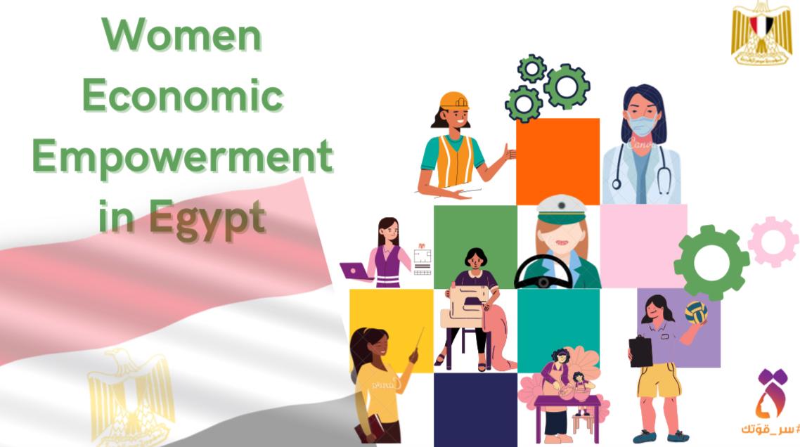 Women Economic Empowerment in Egypt